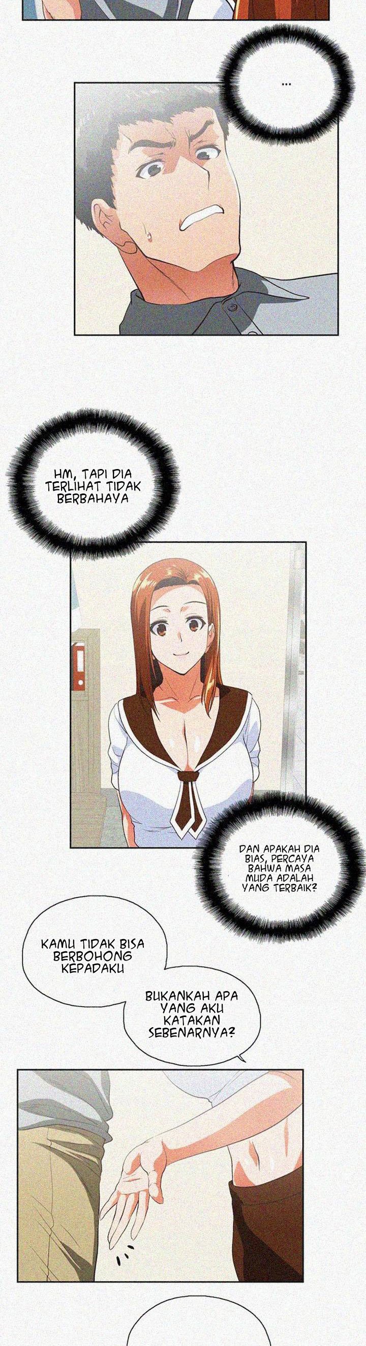 Up and Down (Edge Edge) - Chapter 23 14