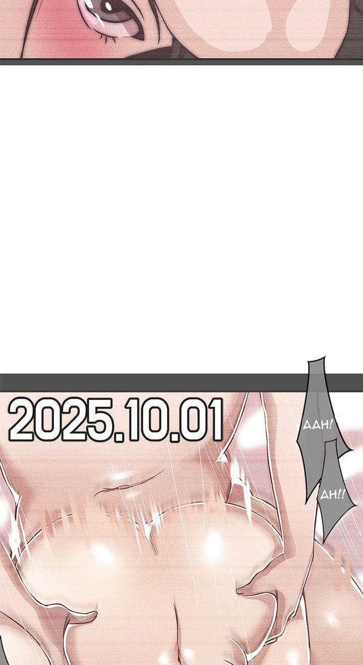 Love Navigation (Koh Son-jak) - Chapter 23 48