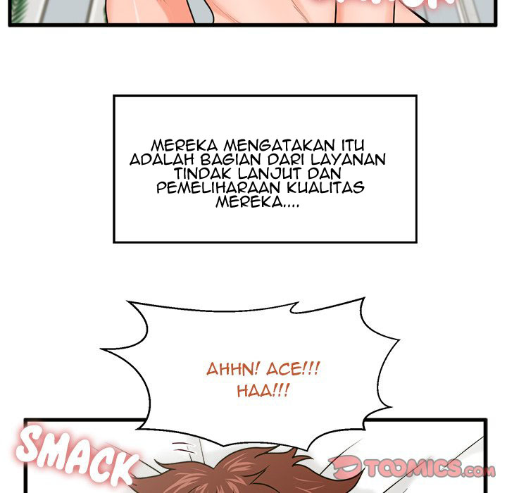 The Guest House - Chapter 23 113