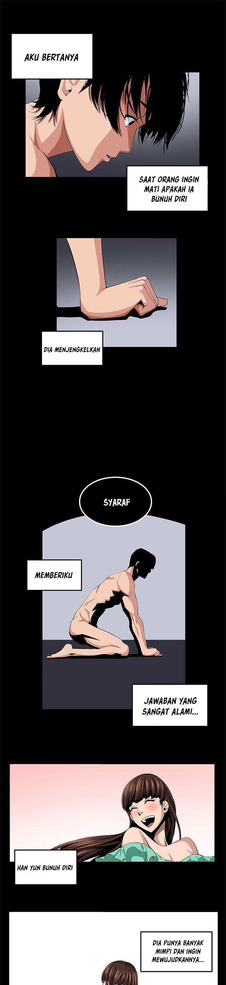 Venus Mantrap - Chapter 23 12