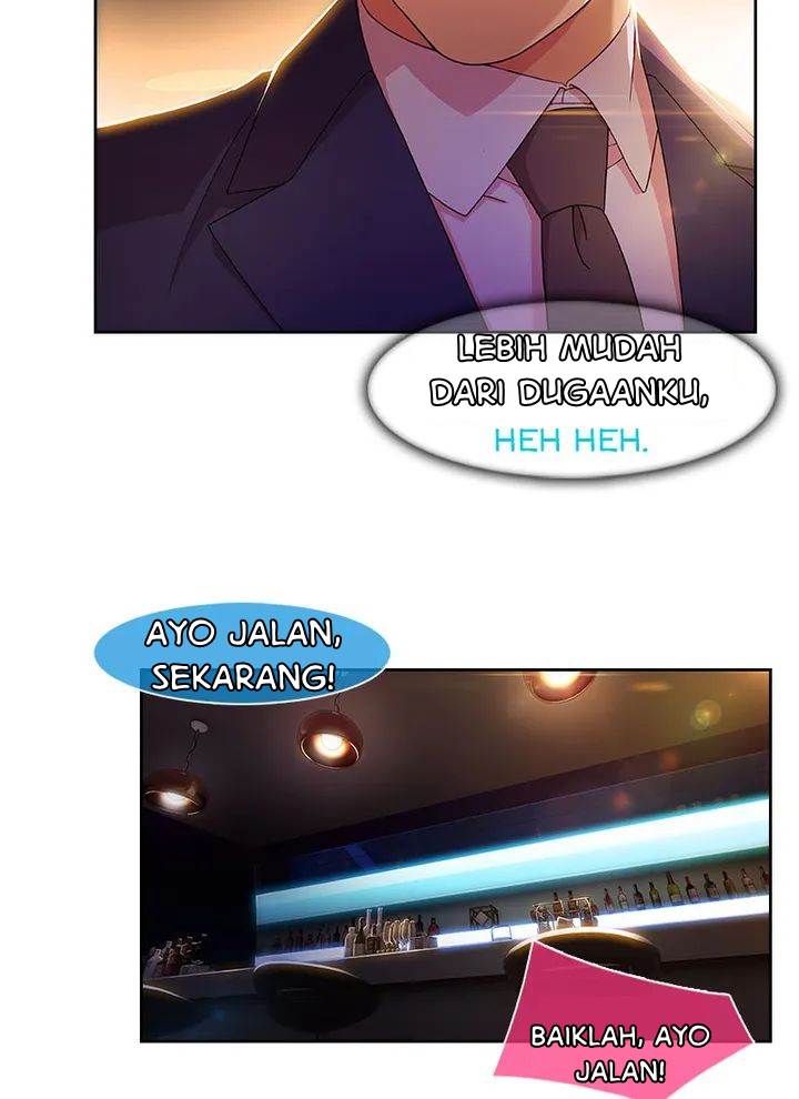 Switch (Zilpung Studio) - Chapter 23 71