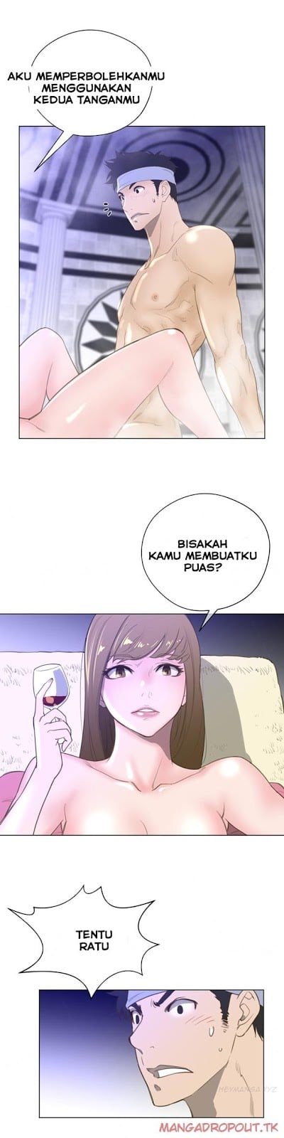 Perfect Half - Chapter 24 14