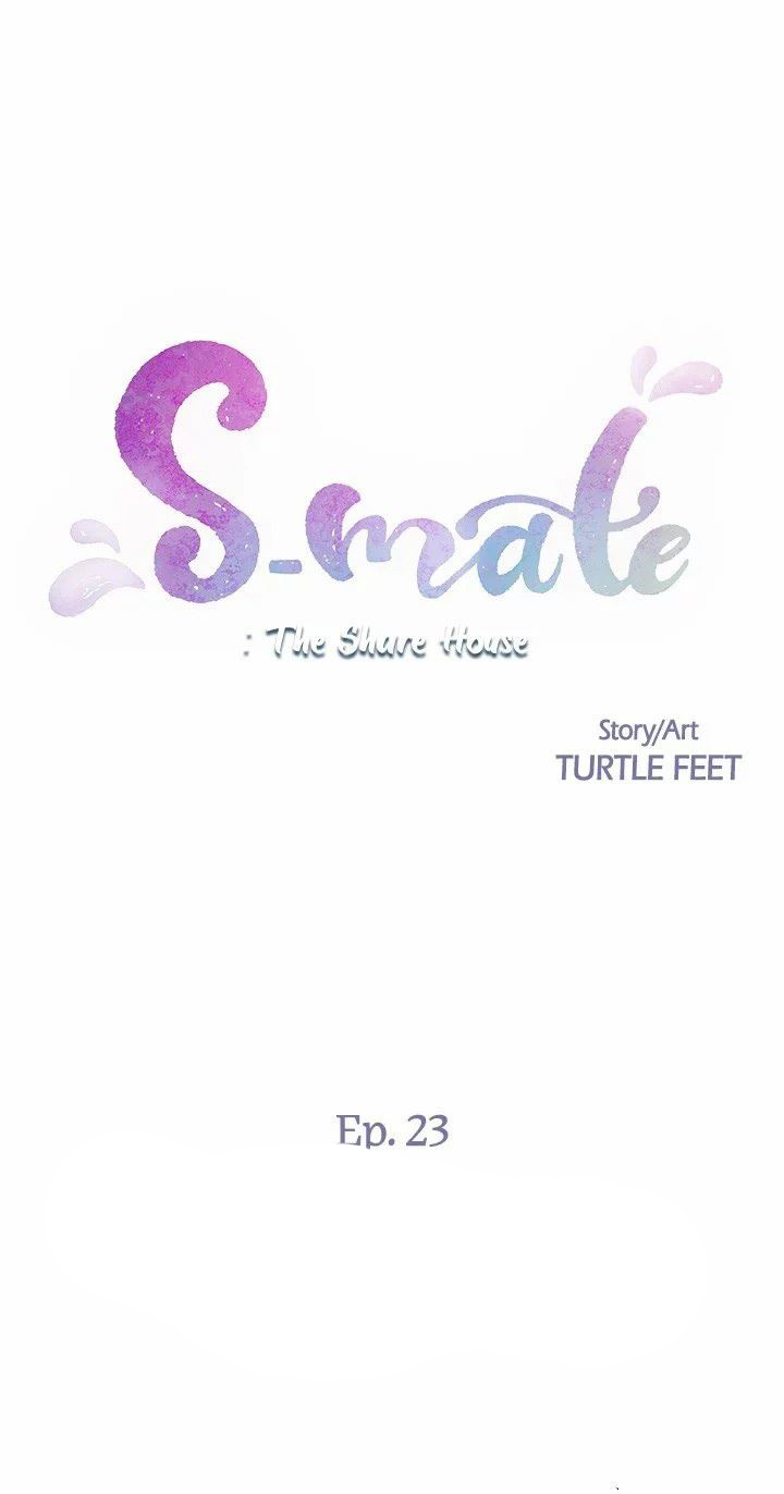 S-Mate - Chapter 23 3