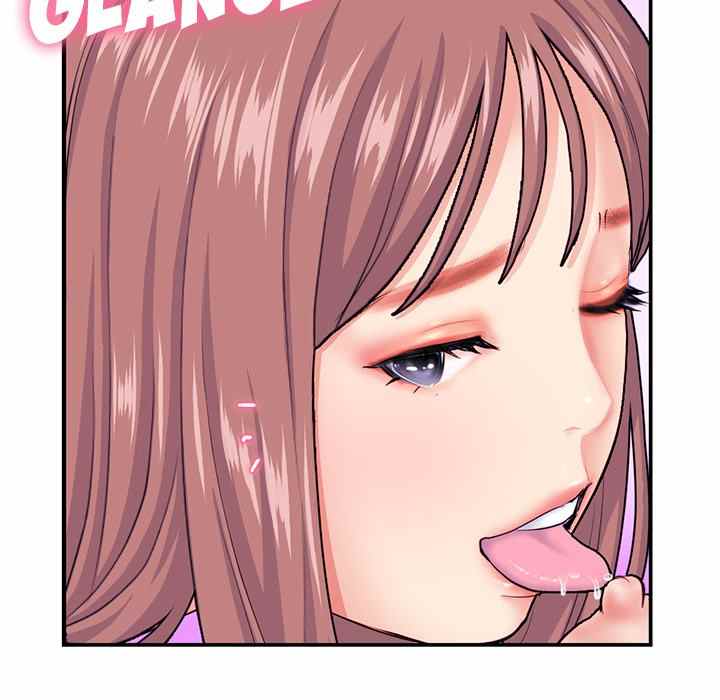 Midnight PC Cafe - Chapter 23 34