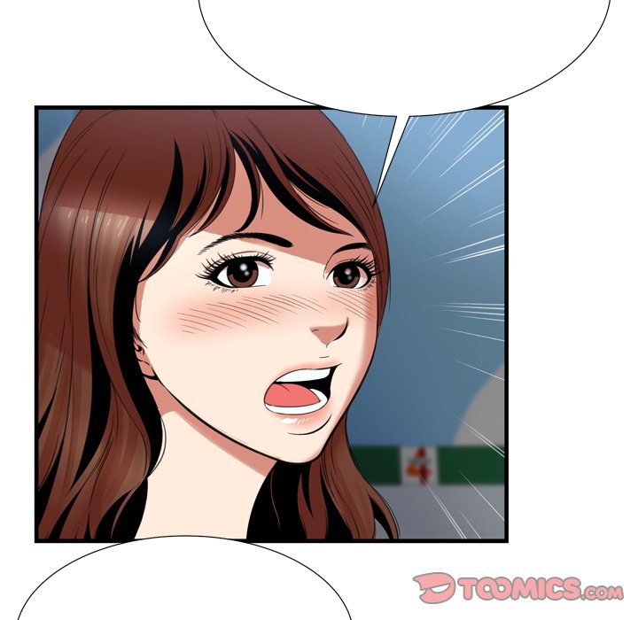 Depths of Hell - Chapter 23 36