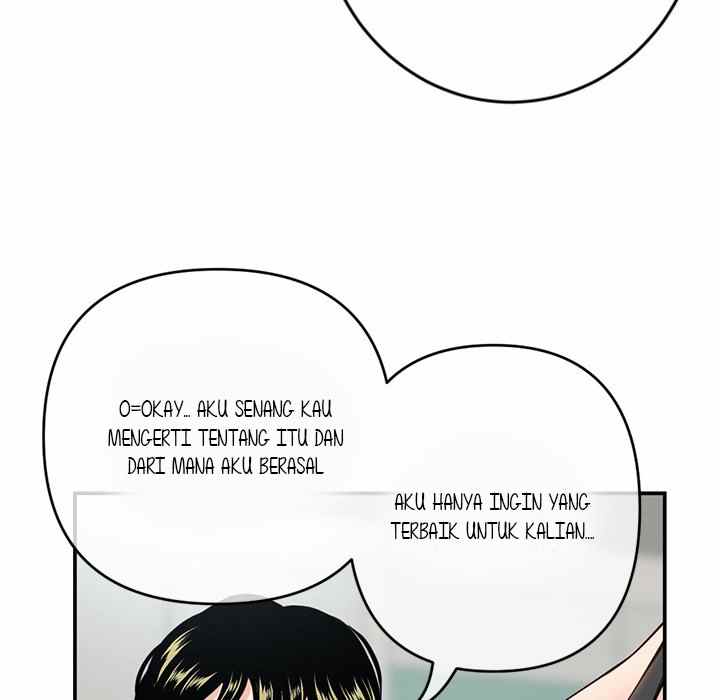Midnight PC Cafe - Chapter 23 126