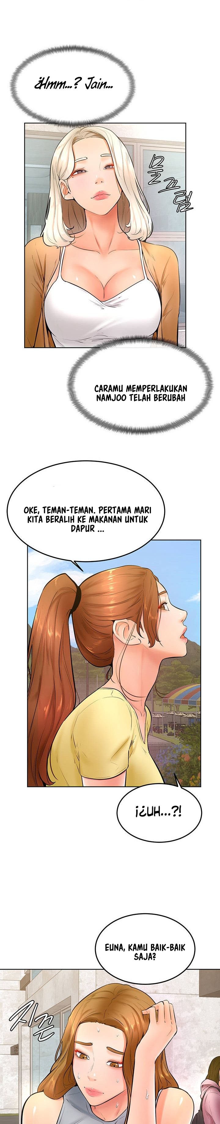 Cheer Up, Namjoo - Chapter 23 16