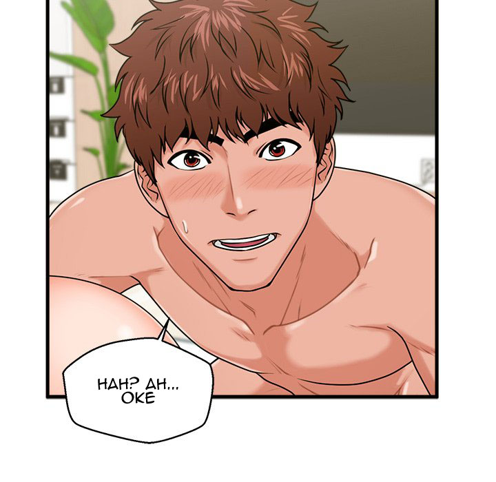 The Guest House - Chapter 23 57