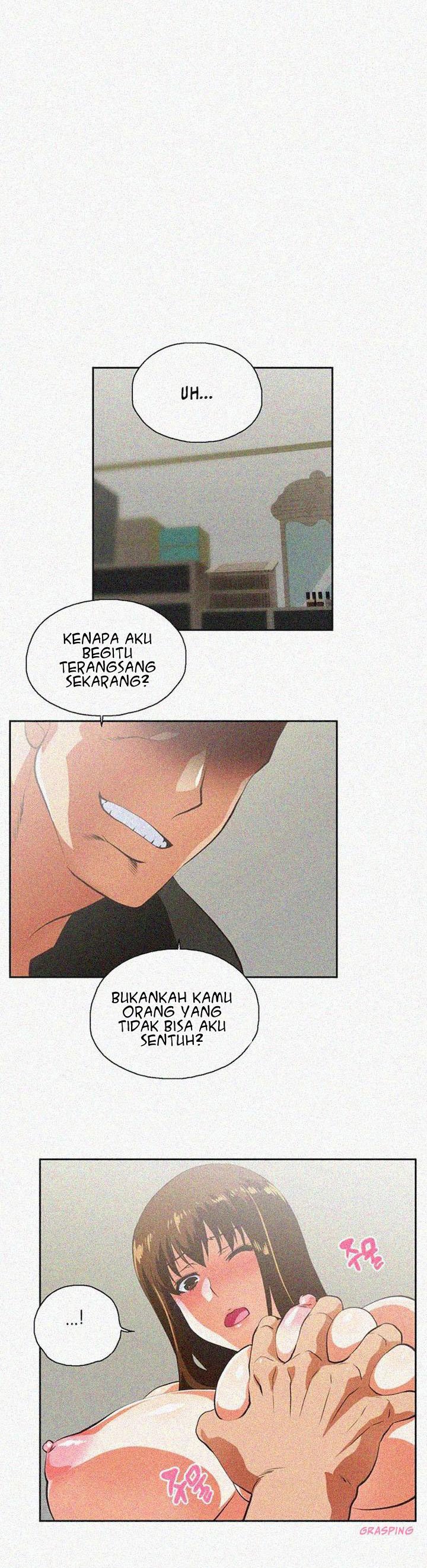 Up and Down (Edge Edge) - Chapter 23 17