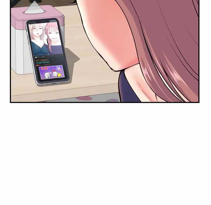 Midnight PC Cafe - Chapter 23 26