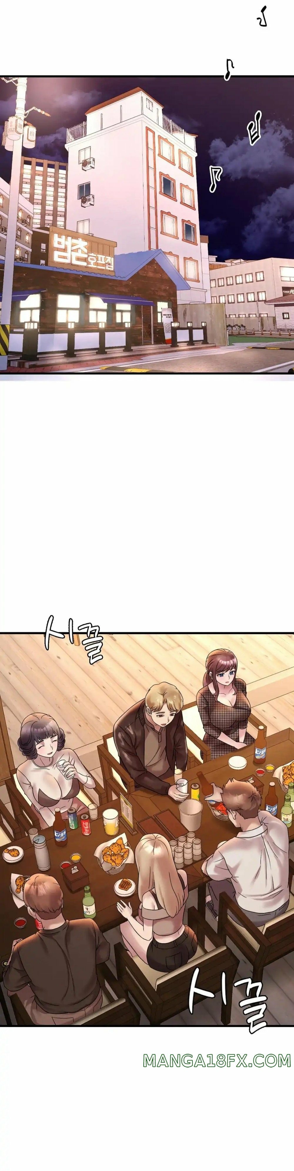 She wants to get drunk - Chapter 23 12 She wants to get drunk - Chapter 23 12