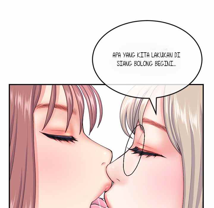Midnight PC Cafe - Chapter 23 17