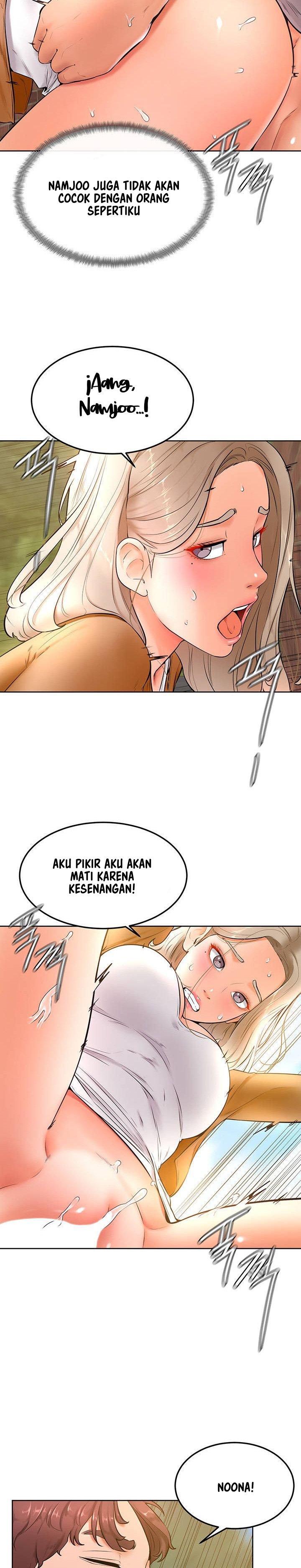 Cheer Up, Namjoo - Chapter 23 8