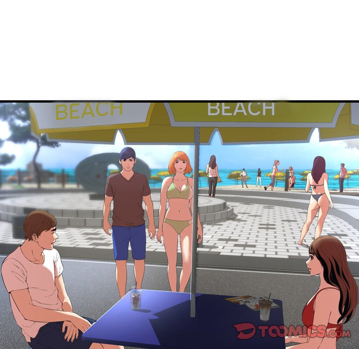 Depths of Hell - Chapter 23 20