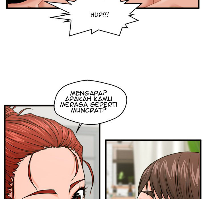 The Guest House - Chapter 23 67