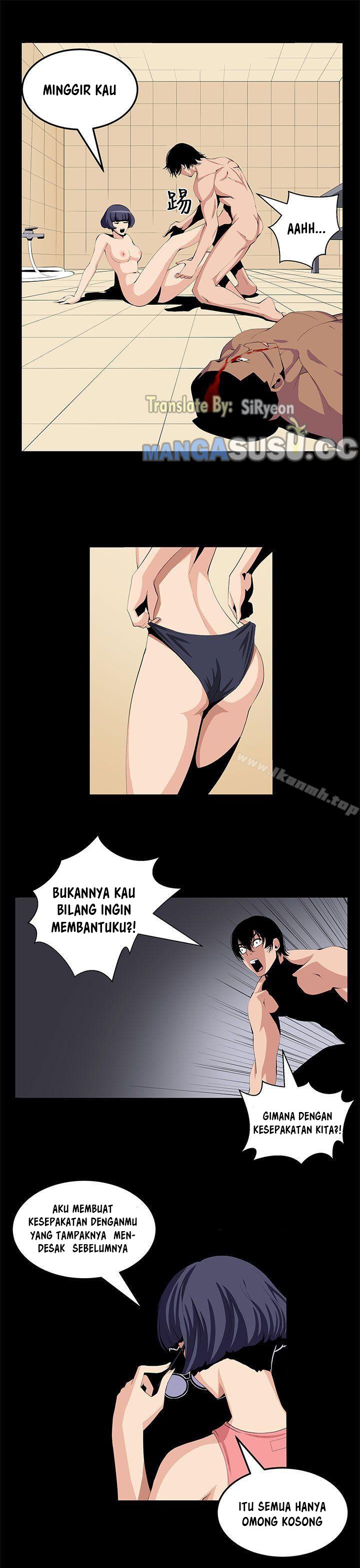 Venus Mantrap - Chapter 23 6