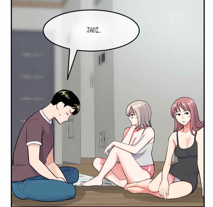 Midnight PC Cafe - Chapter 23 116