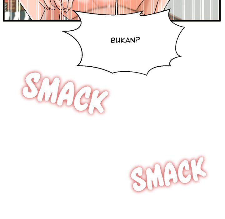 The Guest House - Chapter 23 117