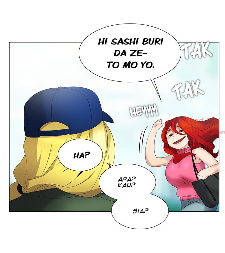 Cartoonists NSFW - Chapter 23 6