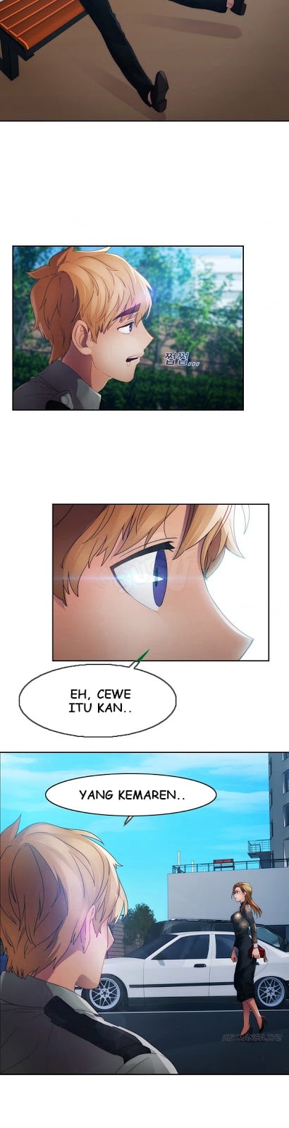 Lady Garden - Chapter 23 6