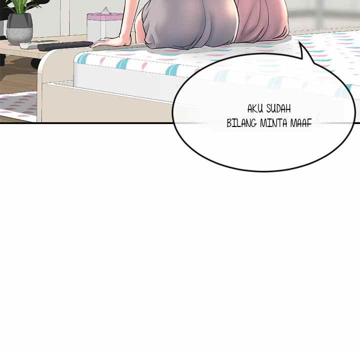 Midnight PC Cafe - Chapter 23 12