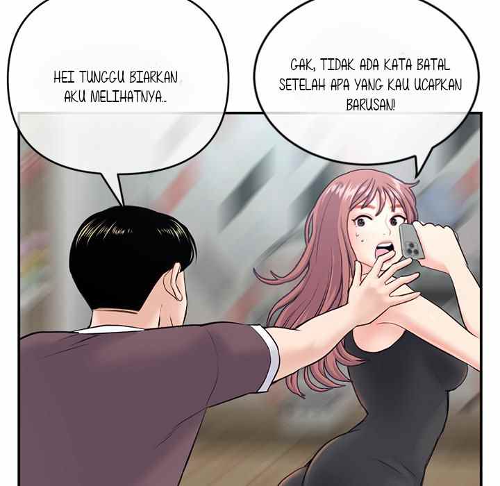 Midnight PC Cafe - Chapter 23 140