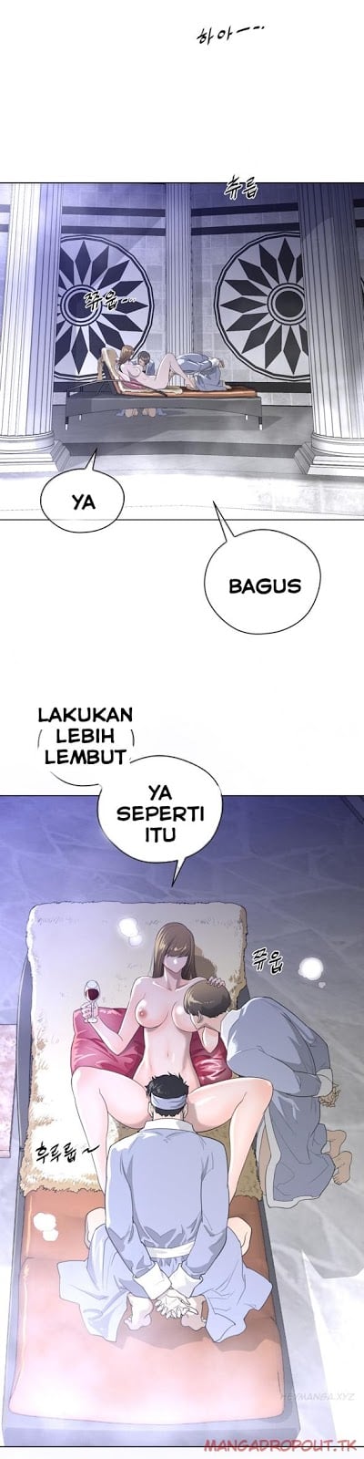 Perfect Half - Chapter 24 4