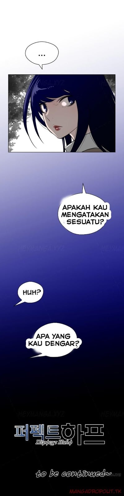 Perfect Half - Chapter 24 25