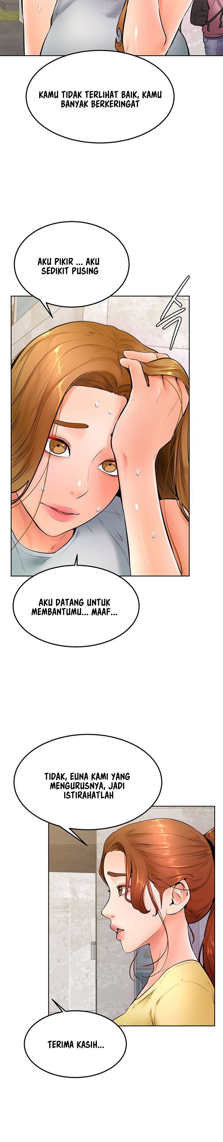 Cheer Up, Namjoo - Chapter 23 17