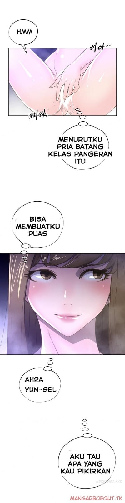 Perfect Half - Chapter 24 23