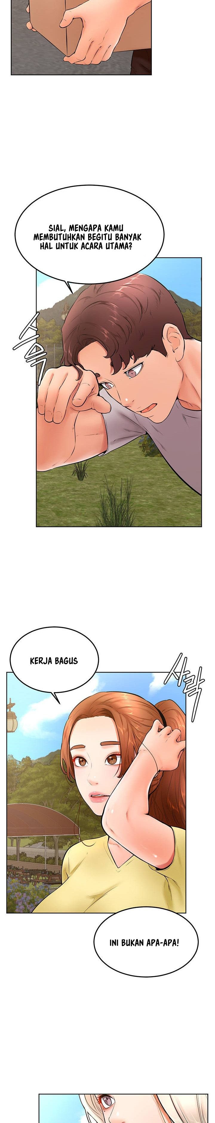 Cheer Up, Namjoo - Chapter 23 12