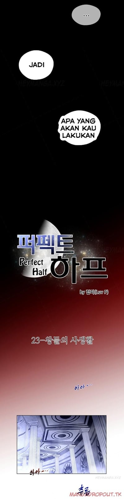 Perfect Half - Chapter 24 3