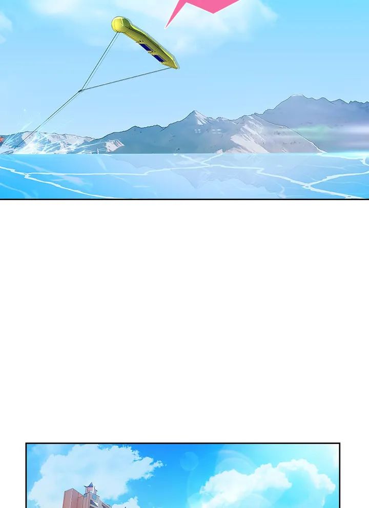 Switch (Zilpung Studio) - Chapter 23 39