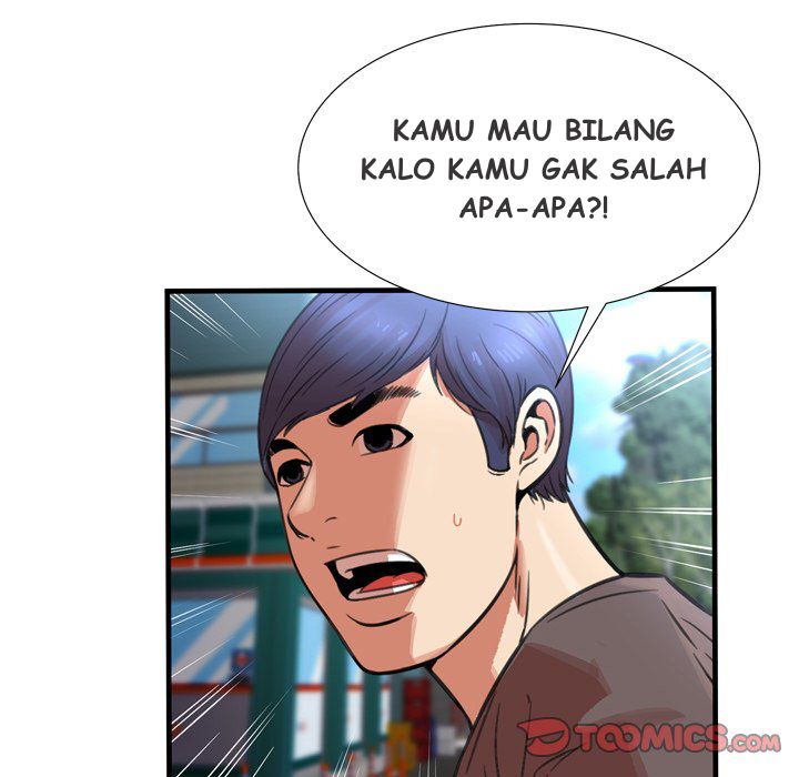 Depths of Hell - Chapter 23 46