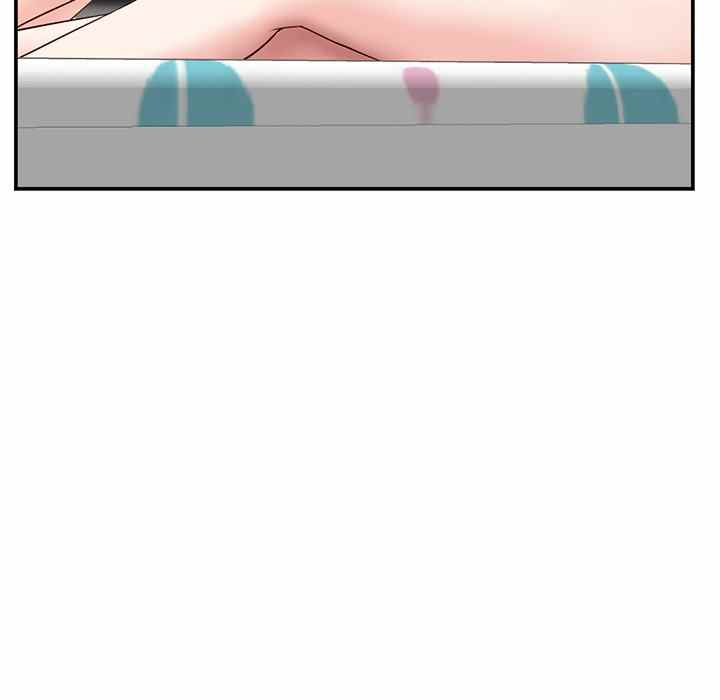 Midnight PC Cafe - Chapter 23 94