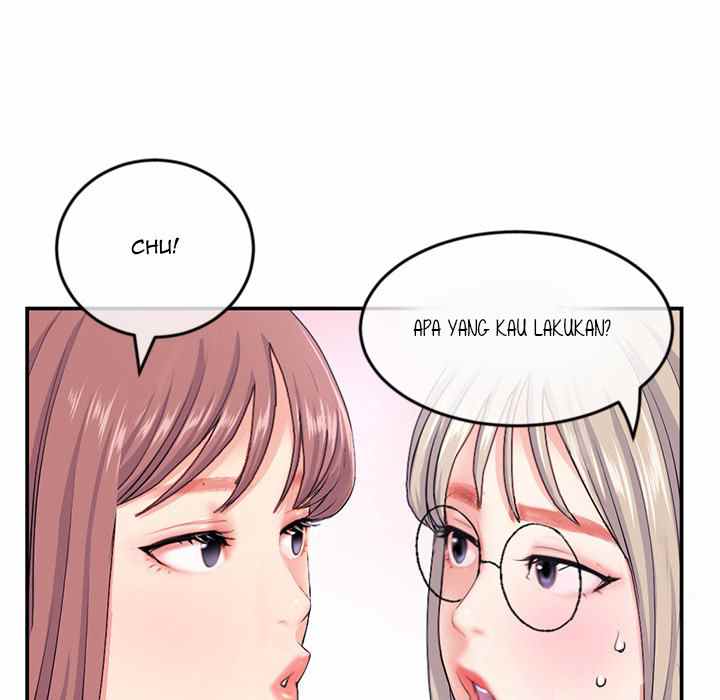 Midnight PC Cafe - Chapter 23 15