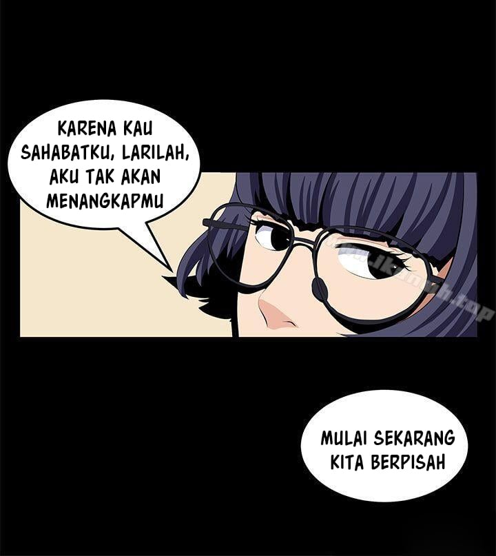 Venus Mantrap - Chapter 23 7