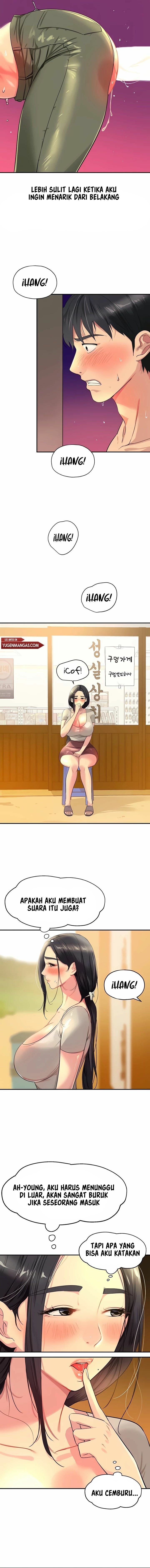 The Pleasure Shop - Chapter 23 6