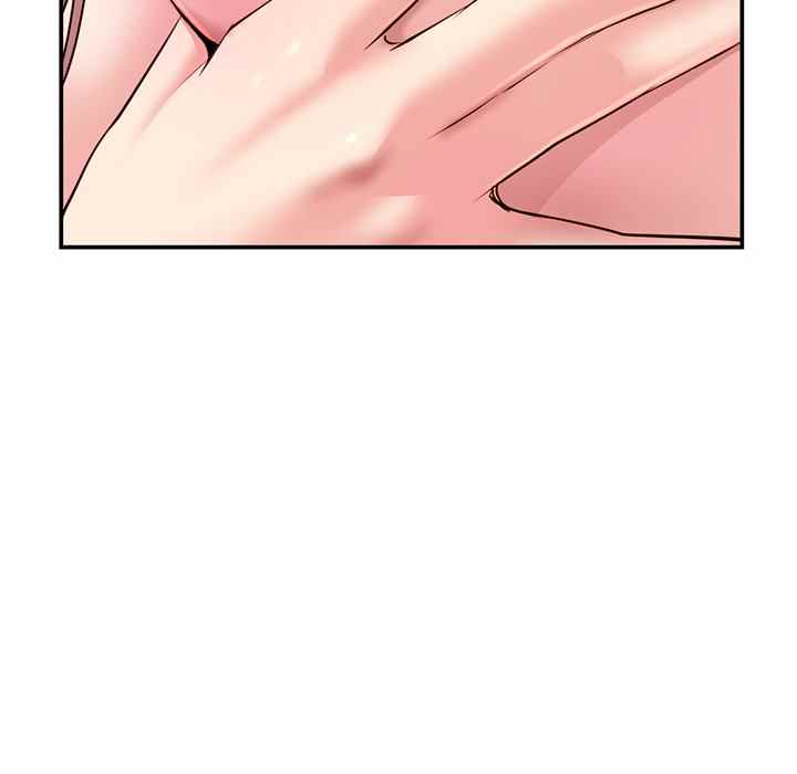 Midnight PC Cafe - Chapter 23 45