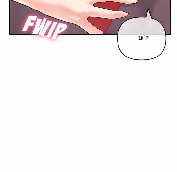 Midnight PC Cafe - Chapter 23 145