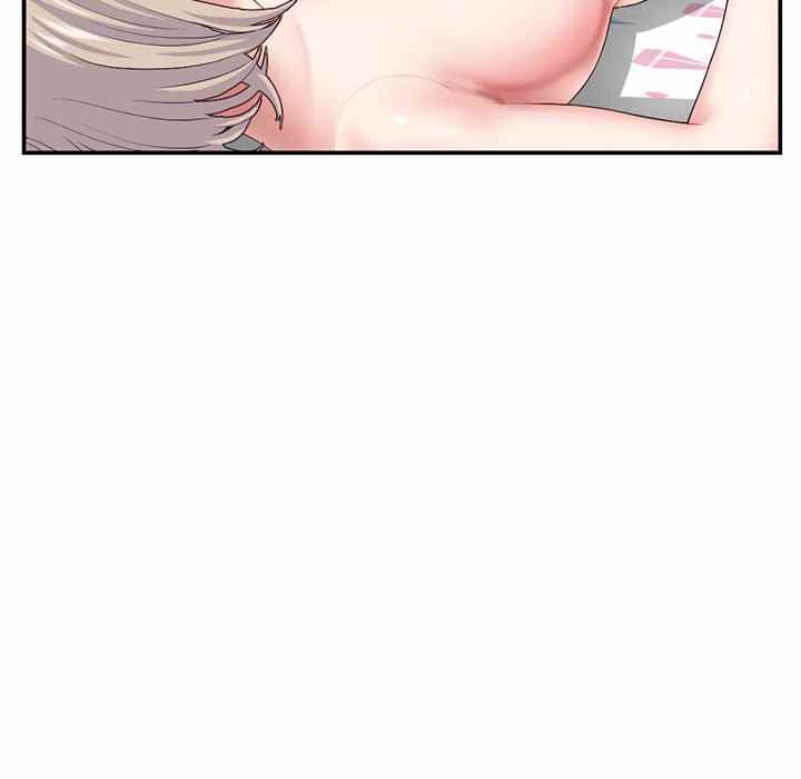 Midnight PC Cafe - Chapter 23 74