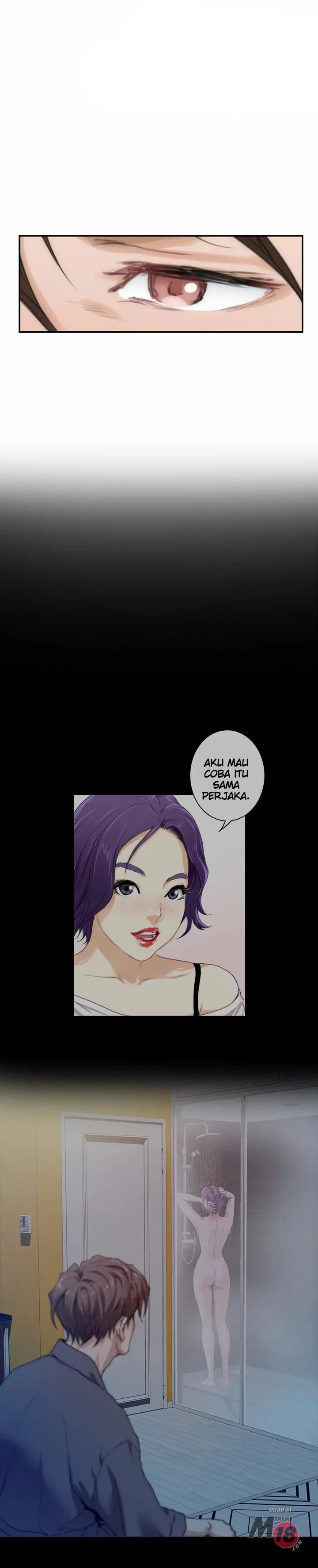 S-Mate - Chapter 23 20