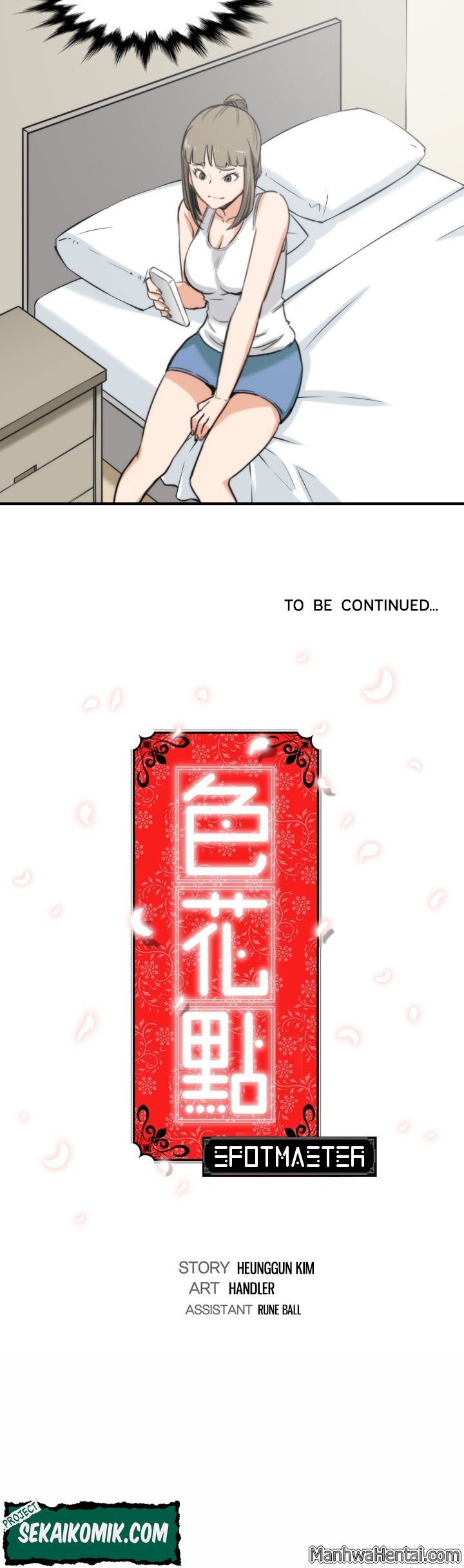 The Spot Master - Chapter 23 29