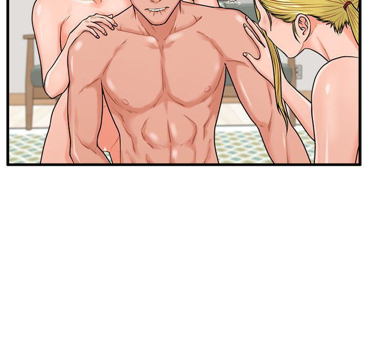 The Guest House - Chapter 23 78