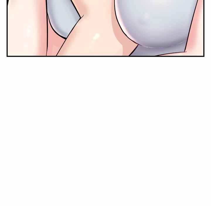 Midnight PC Cafe - Chapter 23 135