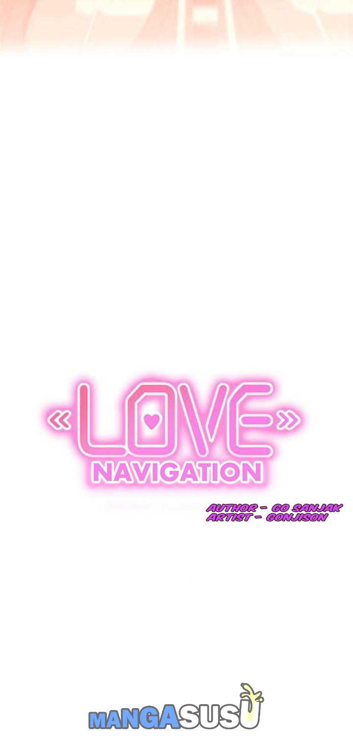 Love Navigation (Koh Son-jak) - Chapter 23 67