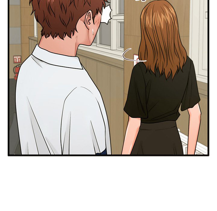 The Guest House - Chapter 23 128