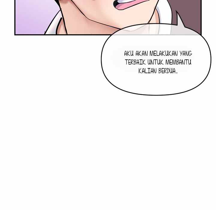 Midnight PC Cafe - Chapter 23 137