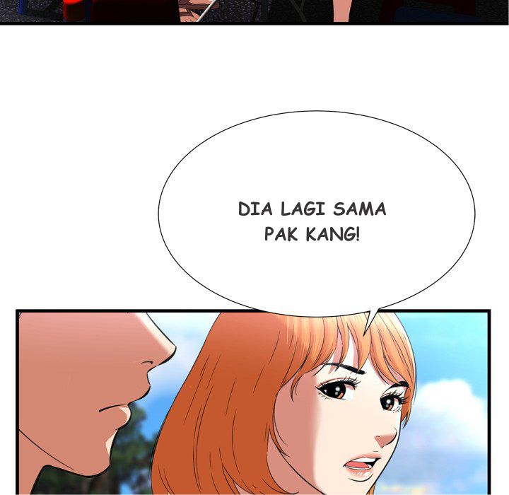 Depths of Hell - Chapter 23 17