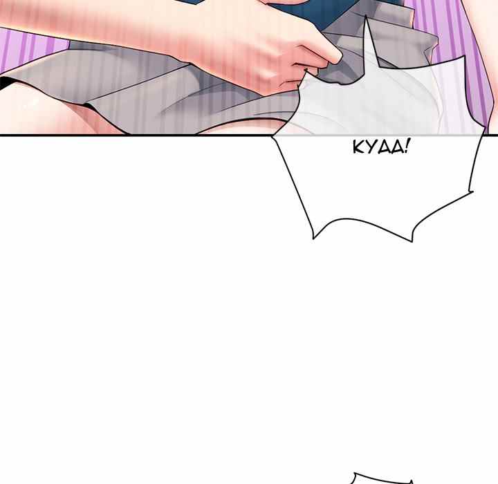 Midnight PC Cafe - Chapter 23 39